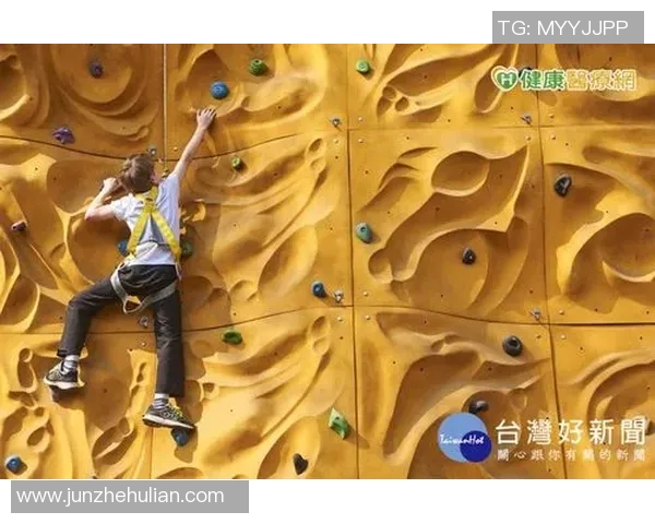 运动科学视角下的攀岩状态训练方法探讨与实践应用 运动科学视角下的攀岩状态训练方法探讨与实践应用